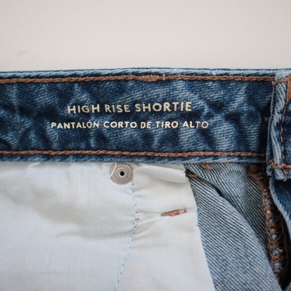 Universal Thread High Rise Shortie Jean Shorts | 10/30 - Picture 3 of 5